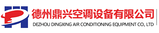 衡陽(yáng)市東氟新材料股份有限公司